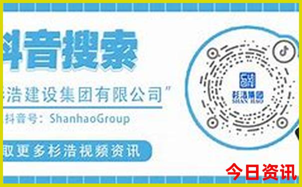 哈尔滨市游玩必去景点推荐